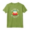 HapTiger Cartman Kick You in the Nuts Maglietta - Officially Licensed Merchandise - Buy Online Now