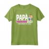 Papà 2023 Caricamento Regali - Annuncio Gravidanza Futuro Papa Maglietta - Ideale per Compleanno o Natale