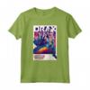 HapTiger Guardians of the Galaxy Volume 3 Drax Poster Maglietta - Official Merchandise for Boys, Girls, Men, and Women