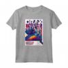 HapTiger Guardians of the Galaxy Volume 3 Drax Poster Maglietta - Official Merchandise for Boys, Girls, Men, and Women