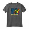 HapTiger Logo Spirale Maglietta - Officially Licensed Merchandise per Fan degli Anni '80 - Mostra il tuo Amore per l'Iconico Canale TV