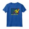 HapTiger Logo Spirale Maglietta - Officially Licensed Merchandise per Fan degli Anni '80 - Mostra il tuo Amore per l'Iconico Canale TV