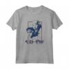 HapTiger Kanji 2 colori ritratto Maglietta - Licenza Ufficiale Karate Kid - Ideale per gli Appassionati del Film