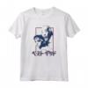 HapTiger Kanji 2 colori ritratto Maglietta - Licenza Ufficiale Karate Kid - Ideale per gli Appassionati del Film