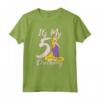 HapTiger Tangled Rapunzel - It's My Fifth Birthday Maglietta - Officially Licensed Apparel for Boys, Girls, Men, and Women