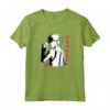 HapTiger Shippuden Anbu Kakashi Sharingan Maglietta - T-shirt Ufficiale per Cosplay e Fandom HapTiger Shippuden