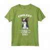 Coolest Boston Terrier Dad - Cane Maglietta con Illustrazione - Regalo Ideale per Proprietari di Boston Terrier