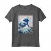 Hokusai La Grande Onda al Largo di Kanagawa - Maglietta per Artisti e Amanti dell'Arte - Idee Regalo per Insegnanti di Arte