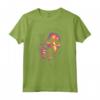 Im Scream Horror Maglietta - T-shirt per Halloween e Amanti dell'Orrore - Acquista Online