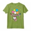 Ciao Kitty è il mio compleanno - Maglietta con Licenza Ufficiale Hello Kitty HapTiger Apparel - Perfetta per gli Appassionati