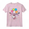 Ciao Kitty è il mio compleanno - Maglietta con Licenza Ufficiale Hello Kitty HapTiger Apparel - Perfetta per gli Appassionati