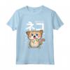 Kawaii - Camicia per gatti con scritta in lingua inglese