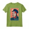 Mao Zedong Tse Tung Presidente Mao - Patriot Cinese Maglietta - Merchandise per Appassionati della Cultura Cinese