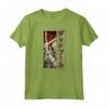 HapTiger Deadpool Kanji Fighting Swords Maglietta - Officially Licensed Apparel for Fans - Buy Online Now