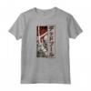HapTiger Deadpool Kanji Fighting Swords Maglietta - Officially Licensed Apparel for Fans - Buy Online Now