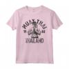 Muay Thai Thailand Vintage Tiger Fighter Training Gift Maglietta - Regalo per Appassionati di Muay Thai e Arti Marziali Miste