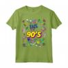 Retro Back To 90's Novelty Graphic T-Shirts & Cool Designs - Vintage 90's Era Tee for Men, Women, Kids - Summer Vibes Beach Party Shirt