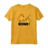 Pixel Art Cheems Bonk Meme Maglietta - Divertente T-shirt Doge Shiba Inu - Acquista Online il Meme Virale