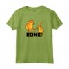 Pixel Art Cheems Bonk Meme Maglietta - Divertente T-shirt Doge Shiba Inu - Acquista Online il Meme Virale