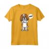Cavalier King Charles Spaniel Cane Testardo Maglietta - Ideale per Proprietari di Cani Divertenti - Acquista Online
