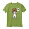 Cavalier King Charles Spaniel Cane Testardo Maglietta - Ideale per Proprietari di Cani Divertenti - Acquista Online