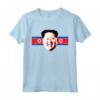 Kim Jong Un - Bandiera Funky DPRK Maglietta - Rocketman vs. Dotard - Satira politica Internazionale