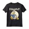 HapTiger Donald Duck Kanji Circle Portrait Maglietta - Officially Licensed Disney Apparel - Quackiest Design