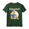 HapTiger Donald Duck Kanji Circle Portrait Maglietta - Officially Licensed Disney Apparel - Quackiest Design