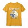 HapTiger Donald Duck Kanji Circle Portrait Maglietta - Officially Licensed Disney Apparel - Quackiest Design