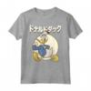 HapTiger Donald Duck Kanji Circle Portrait Maglietta - Officially Licensed Disney Apparel - Quackiest Design