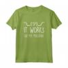 Programmer Joke Debugging On My PC Runs Coder Maglietta - Funny Programmer Gift Idea for Software Developers and System Administrators