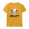 Cono Gelato HapTiger Snoopy Maglietta - Licenza Ufficiale Grafica OPNT-0444 - Happiness is a Hug from Snoopy