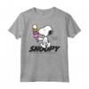 Cono Gelato HapTiger Snoopy Maglietta - Licenza Ufficiale Grafica OPNT-0444 - Happiness is a Hug from Snoopy