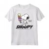 Cono Gelato HapTiger Snoopy Maglietta - Licenza Ufficiale Grafica OPNT-0444 - Happiness is a Hug from Snoopy