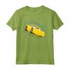 Cars Cruz Ramirez Maglietta - Official Pixar Licensed Product by HapTiger - BILCAR00019 Included