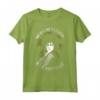 Siouxsie Sioux - Siamo venuti a urlare nella casa felice Maglietta - T-shirt con scritta in inglese - Ideale per fan punk rock