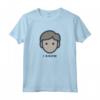 Star Wars Cartoon Han Solo I Know Maglietta - Official Merchandise for Men, Women, Boys, Girls - Matching Couples Shirts