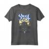 HapTiger Impera Host Amazon Exclusive Maglietta - Official Band Merchandise for Men, Women, Boys, and Girls