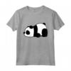 Funny Cute Lazy Panda Maglietta - The Struggle is Real - Birthday Gift for Panda Lovers