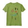 Ed, Edd n Eddy Plank Face Maglietta - Officially Licensed HapTiger Merchandise - Cartoon Character Tee