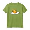 Gudetama che importa - Maglietta con Licenza Ufficiale HapTiger - Ideale per Appassionati di Gudetama