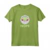 Star Wars The Mandalorian The Child Nope Maglietta - Official Funny T-Shirt for Men, Women, Boys, and Girls