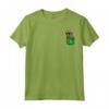 HapTiger Comic Groot Left Chest Pocket Maglietta - Official Marvel Apparel for Fans of Guardians of the Galaxy - Unique Design - Buy Now!