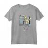 HapTiger 90's Colorful Art Style Logo Maglietta - Officially Licensed Apparel for Fans of the 90's