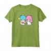 HapTiger Little Twin Stars Holding Hands Astrology Maglietta con Licenza Ufficiale - Ideale per Fan di Astrologia