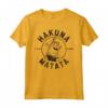 HapTiger Lion King Timon & Pumbaa Hakuna Matata Maglietta - Officially Licensed Disney Apparel - Buy Online Now