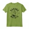 HapTiger Lion King Timon & Pumbaa Hakuna Matata Maglietta - Officially Licensed Disney Apparel - Buy Online Now