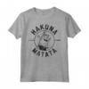 HapTiger Lion King Timon & Pumbaa Hakuna Matata Maglietta - Officially Licensed Disney Apparel - Buy Online Now