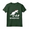 Mamasaurus - Maglietta Dinosauro per la Festa della Mamma - Regalo Compleanno, Natale, Mamma Orgogliosa