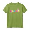 Logo Arcobaleno Retro Hello Kitty Maglietta - Licenza Ufficiale HapTiger - Ideale per Fan di Hello Kitty